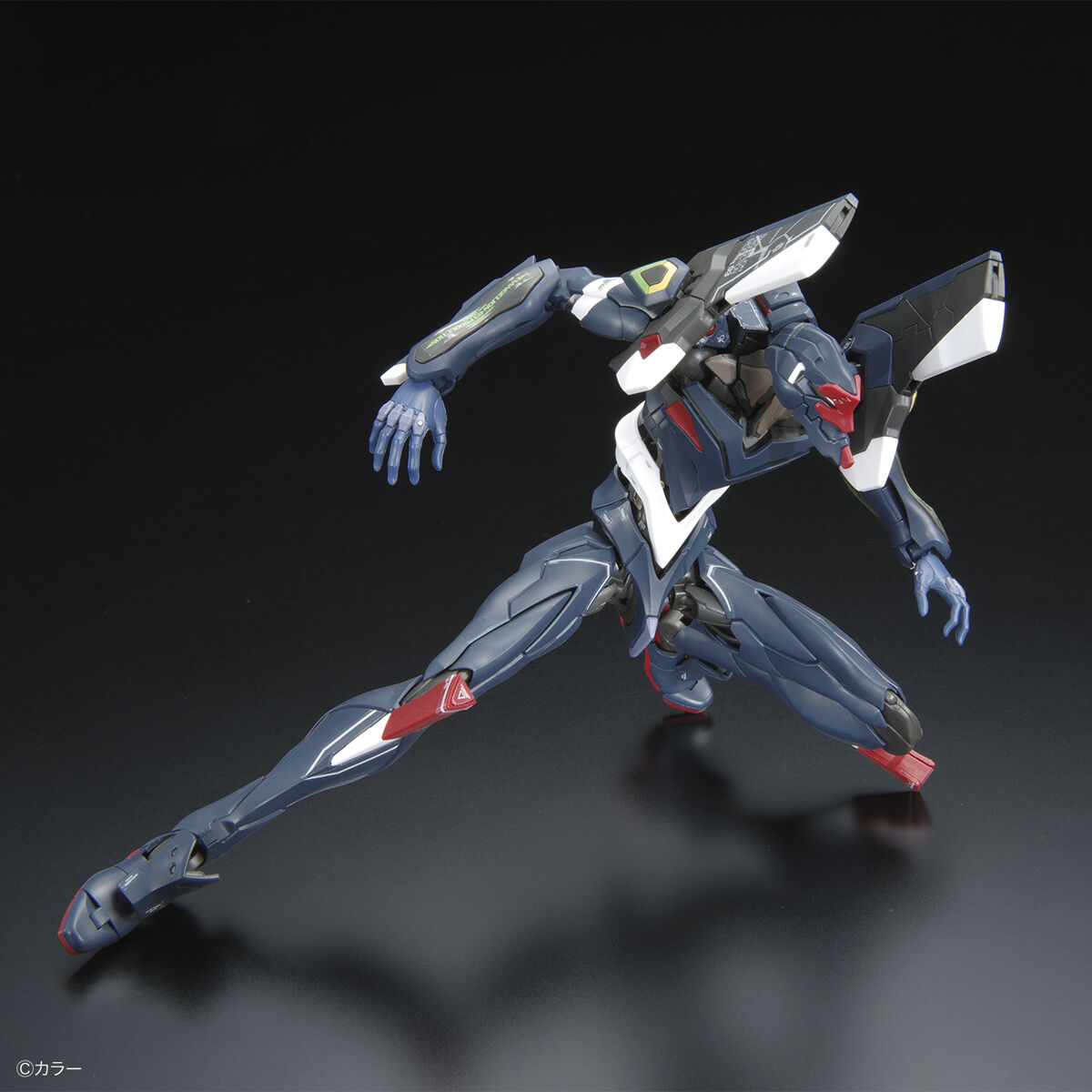 RG Evangelion EVA Unit-03 The Enchanted Shield of Virtue Set
