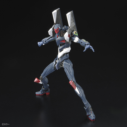 RG Evangelion EVA Unit-03 The Enchanted Shield of Virtue Set