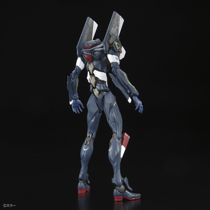 RG Evangelion EVA Unit-03 The Enchanted Shield of Virtue Set