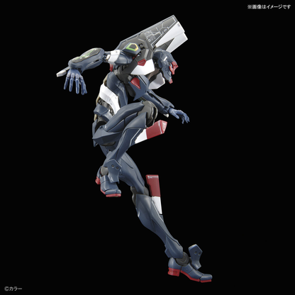 RG Evangelion EVA Unit-03 The Enchanted Shield of Virtue Set