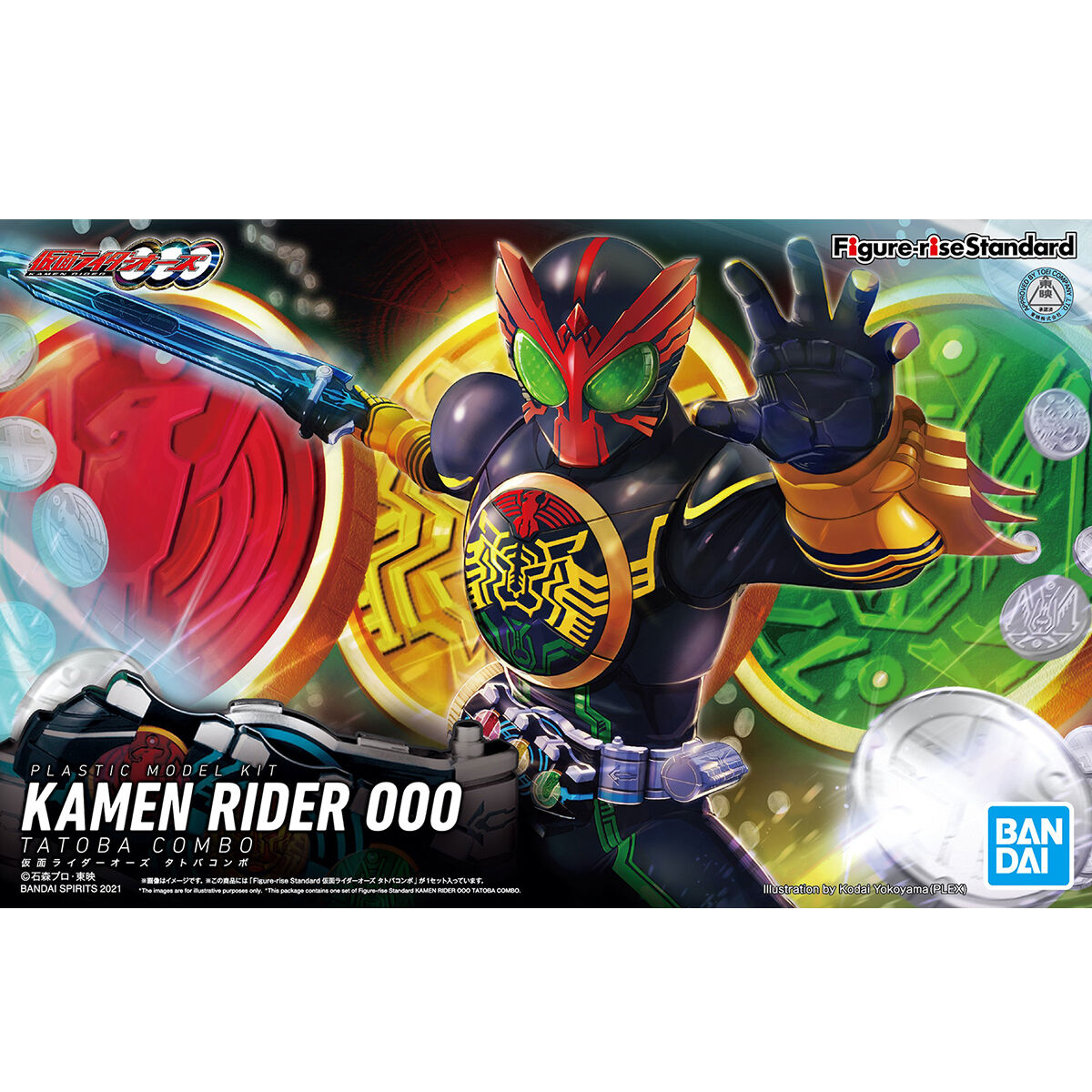 Bandai Figure Rise Standard Kamen Rider OOO Tatoba Combo