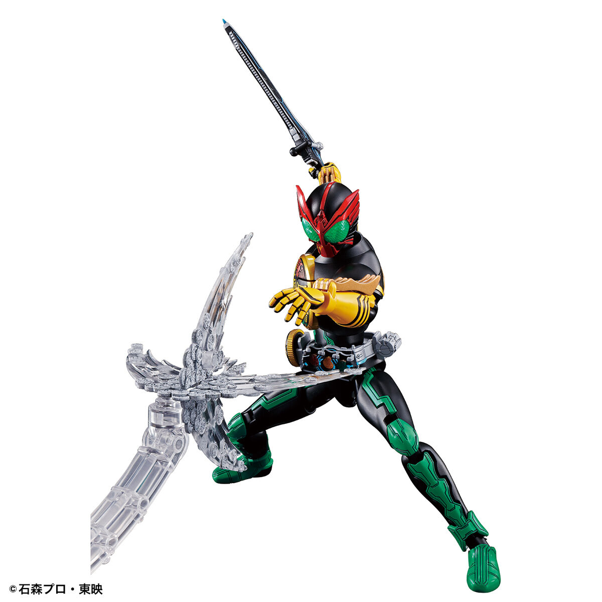Bandai Figure Rise Standard Kamen Rider OOO Tatoba Combo