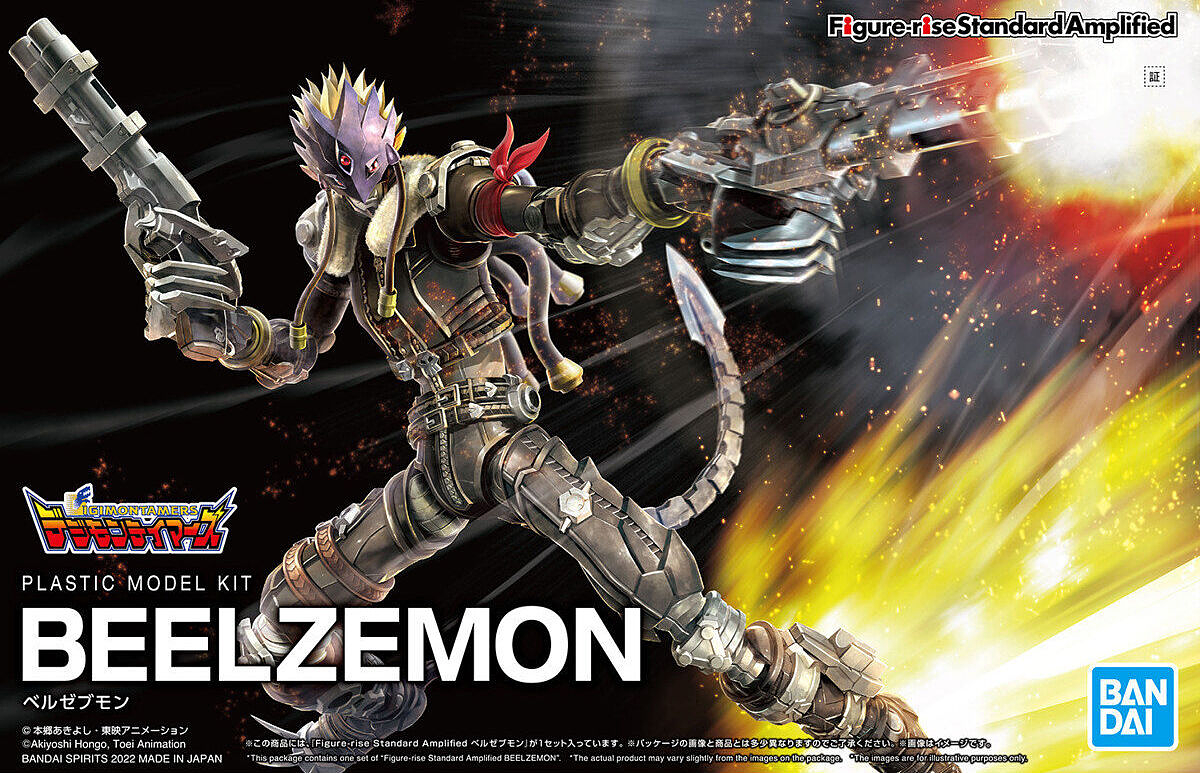 Bandai Figure Rise Standard Anplified Beelzemon (Beelzebumon)