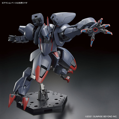 1/72 HG Kyoukai Senki 04 Amaim Ghost