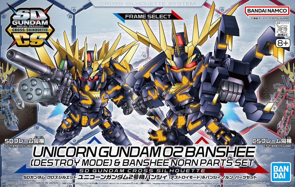SD Gundam Cross Silhouette 19 Unicorn Gundam 2 Banshee (Destroy Mode) & Banshee Norn Parts Set