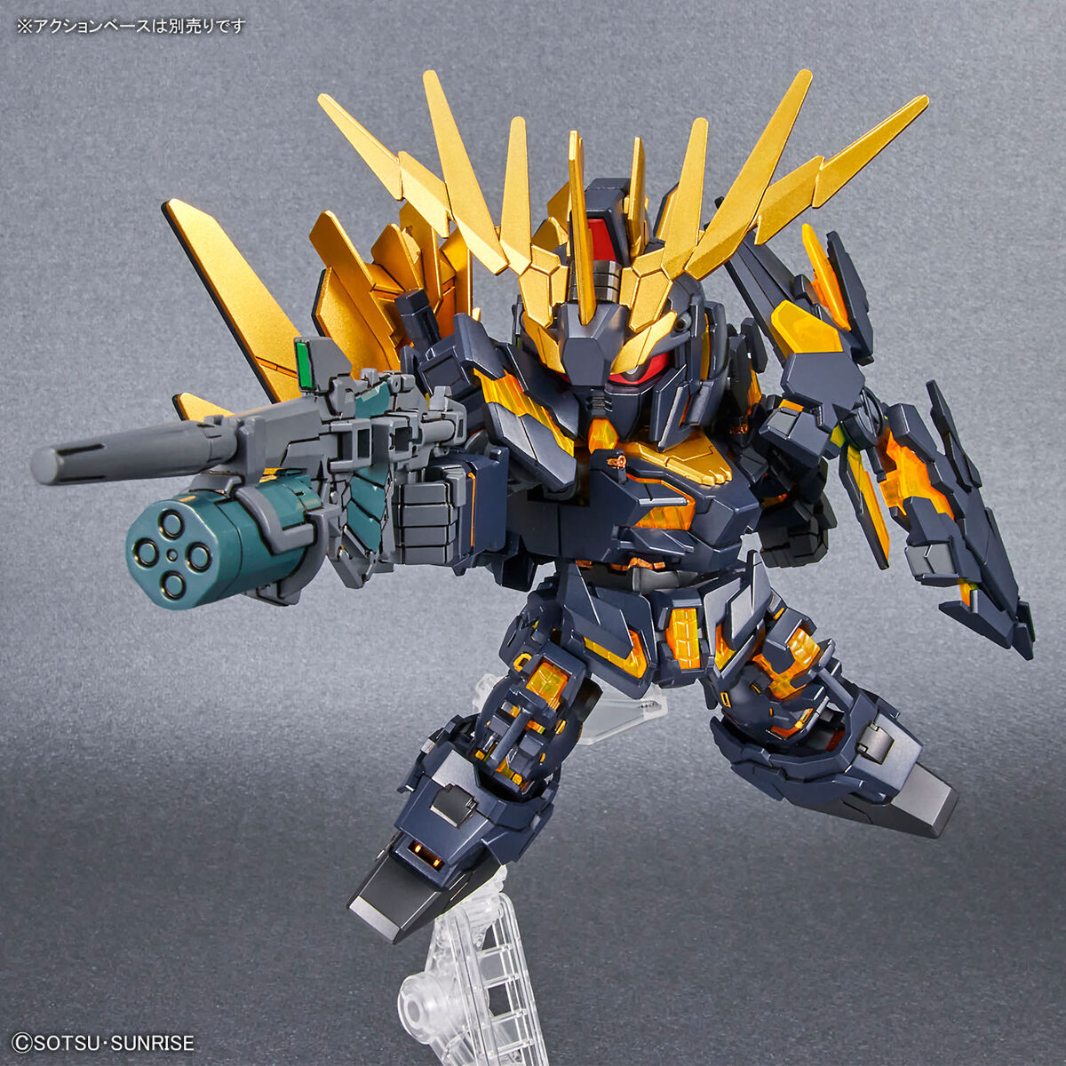 SD Gundam Cross Silhouette 19 Unicorn Gundam 2 Banshee (Destroy Mode) & Banshee Norn Parts Set