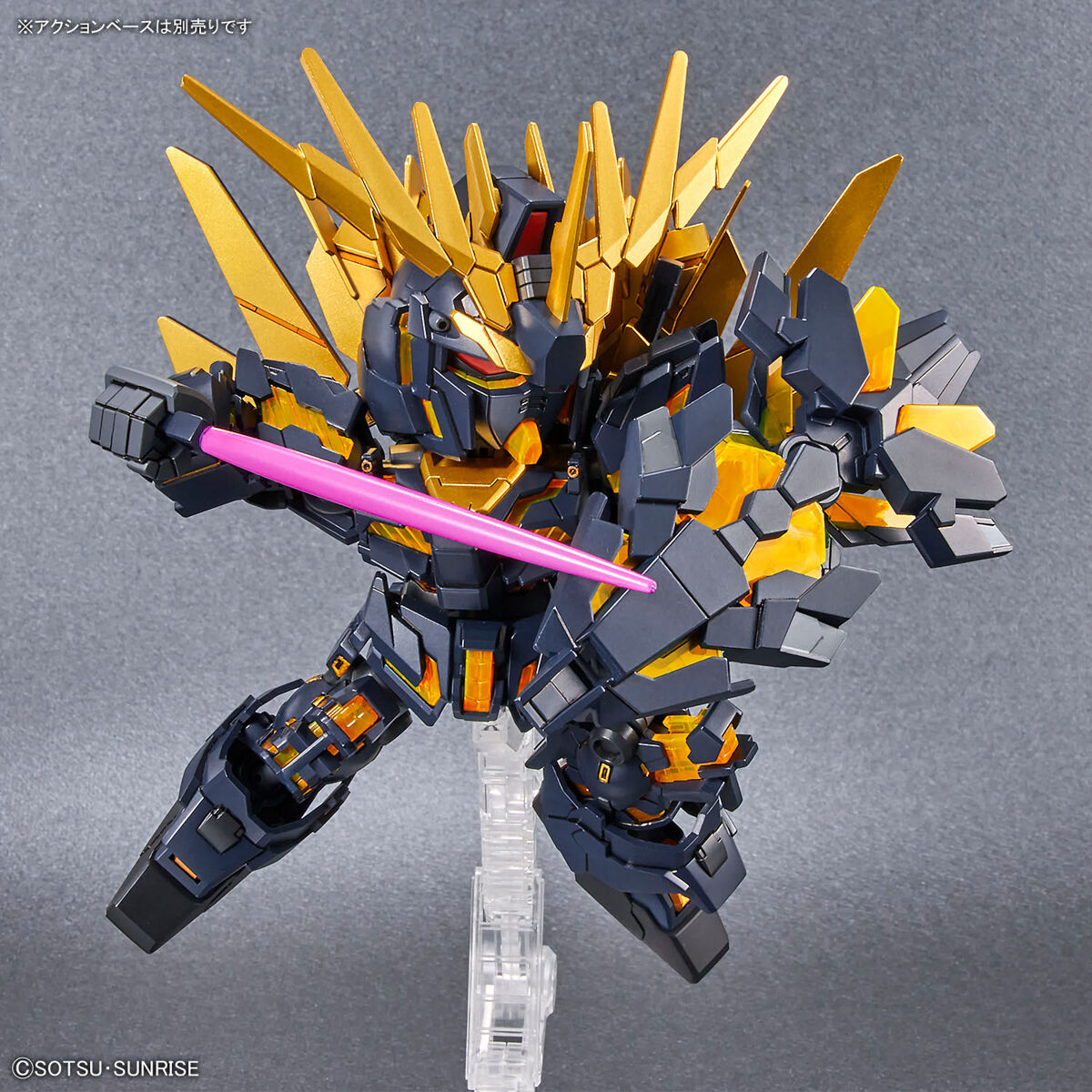 SD Gundam Cross Silhouette 19 Unicorn Gundam 2 Banshee (Destroy Mode) & Banshee Norn Parts Set