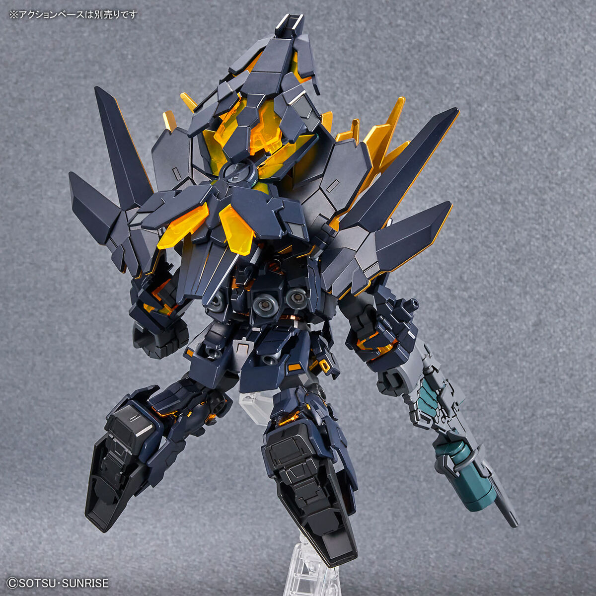 SD Gundam Cross Silhouette 19 Unicorn Gundam 2 Banshee (Destroy Mode) & Banshee Norn Parts Set