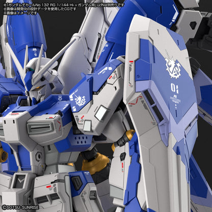 Bandai Gundam Decal No.132 for RG Hi-Nu Gundam