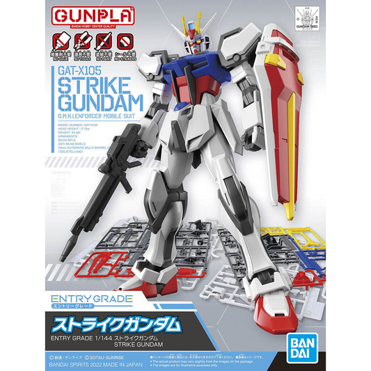 1/144 EG Entry Grade Strike Gundam