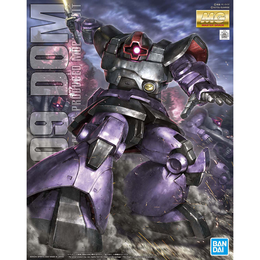 PART - 1/100 MG MS-09B Dom - Runner A