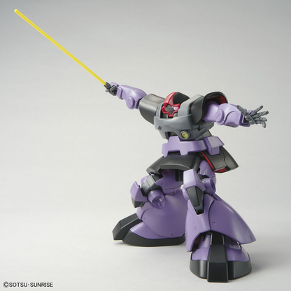 1/100 MG MS-09B Dom