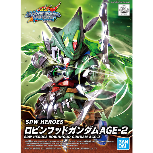 SDW HEROES 20 Robinhood Gundam AGE-2
