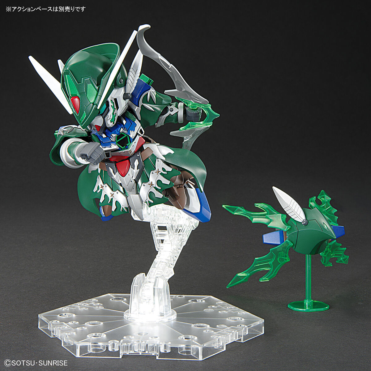 SDW HEROES 20 Robinhood Gundam AGE-2