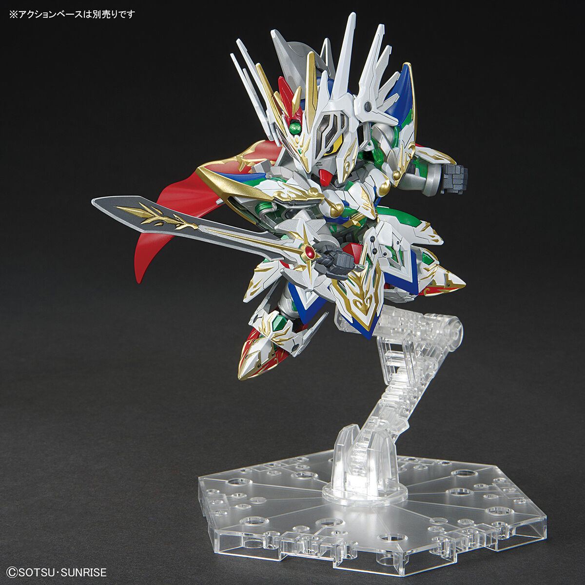 SDW HEROES 21 Knight Strike Gundam