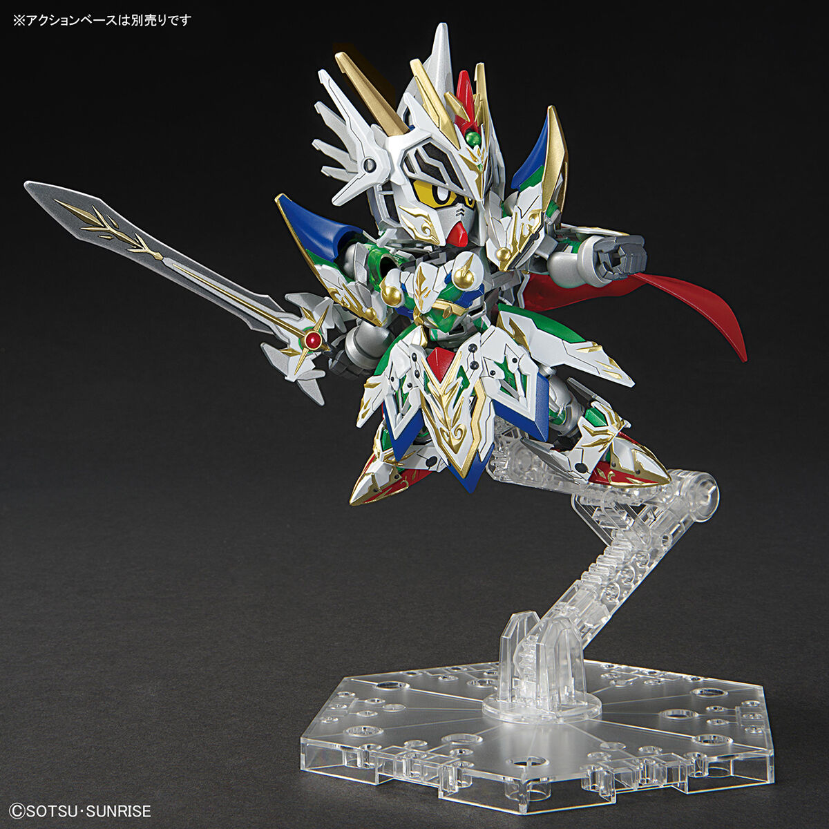 SDW HEROES 21 Knight Strike Gundam