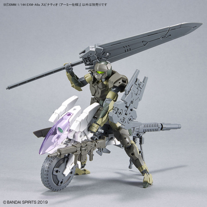 1/144 30MM 42 EXM-A9a Spinatio (Army Type)