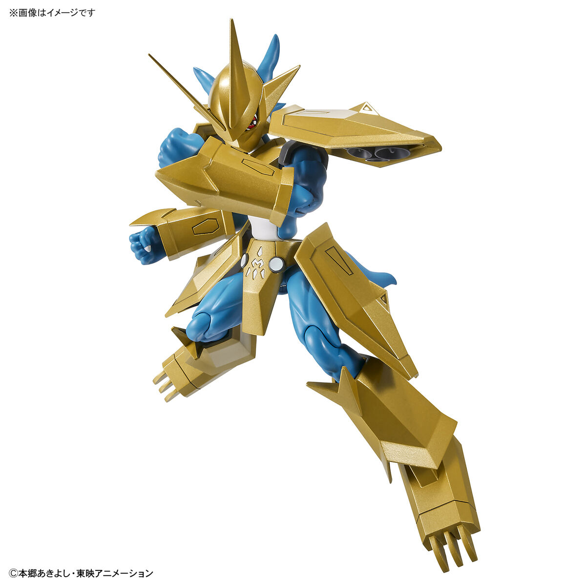 Bandai Figure Rise Standard Digimon Magnamon
