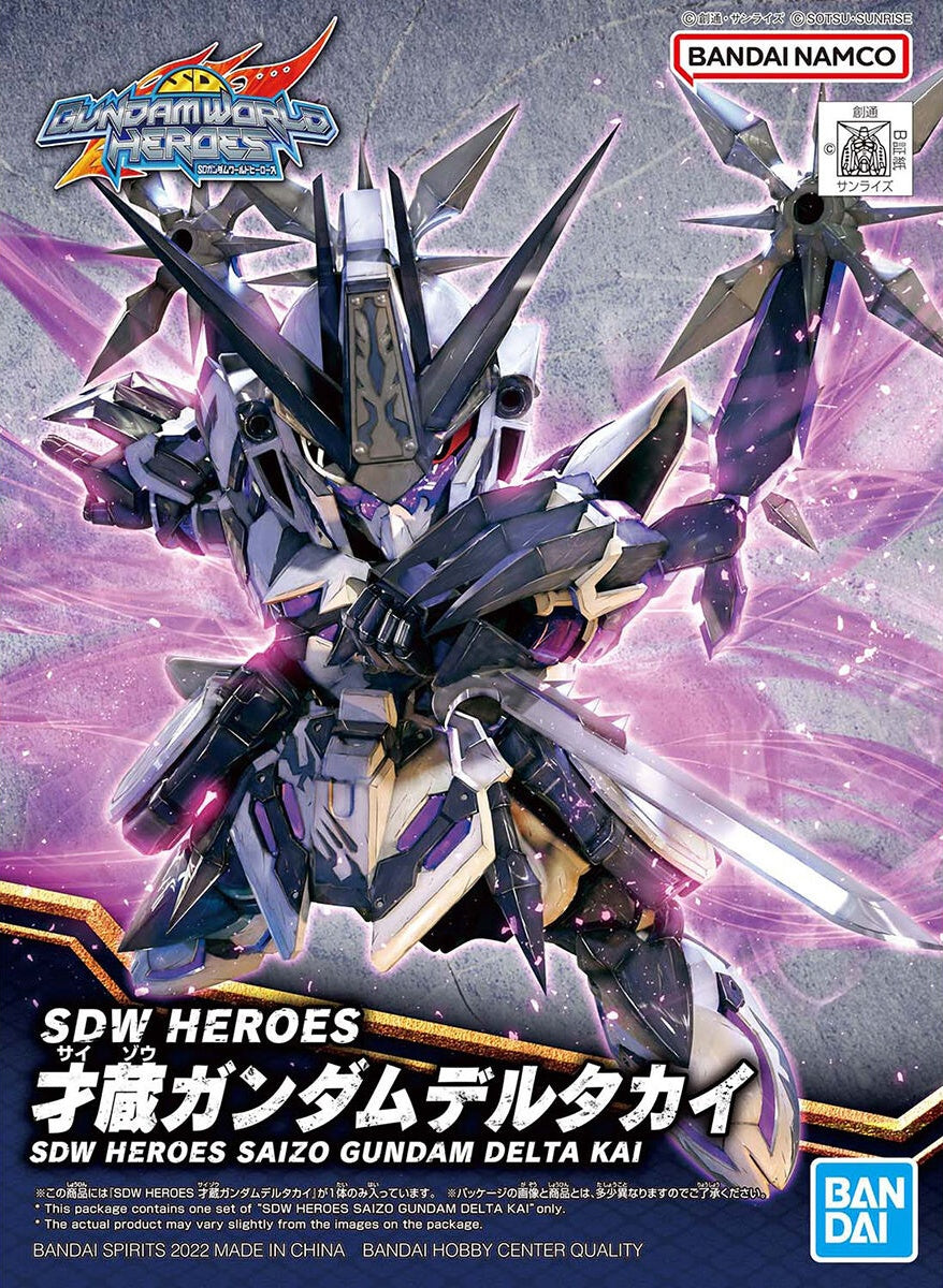 SDW HEROES 22 Saizo Gundam Delta Kai
