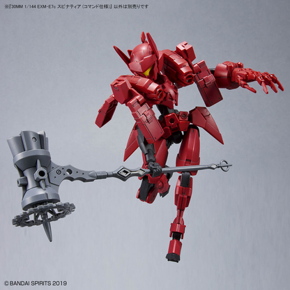 1/144 30MM 43 EXM-E7c Spinatia (Commando Type)