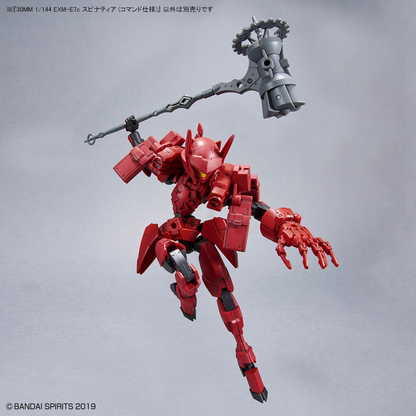 1/144 30MM 43 EXM-E7c Spinatia (Commando Type)