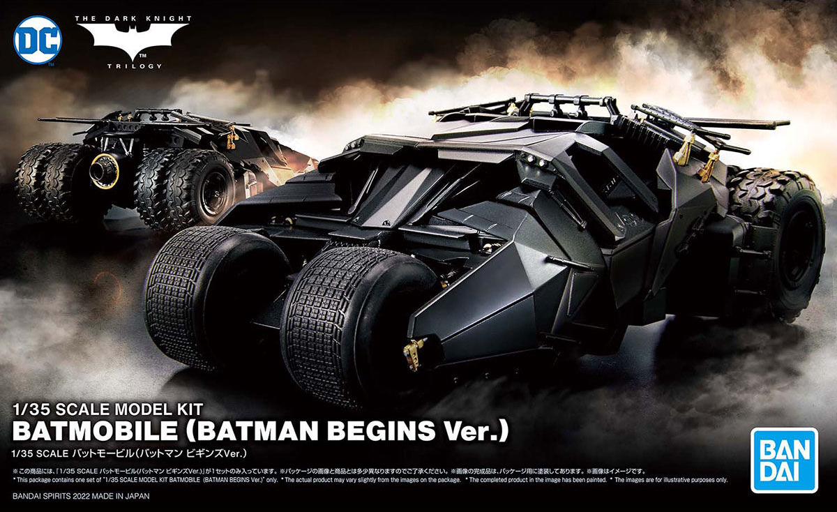 Bandai 1/35 Batmobile (Batman Begins Ver.)