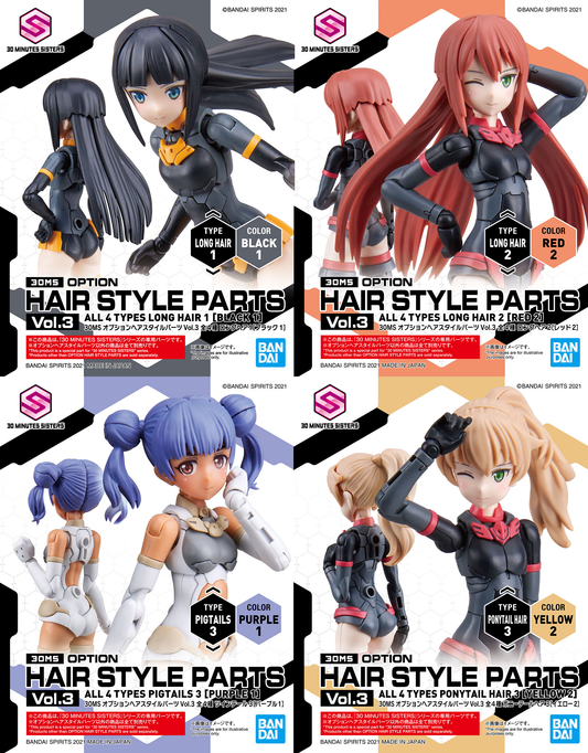 30MS Optional Hairstyle Parts Vol.3 1Box (4pcs)