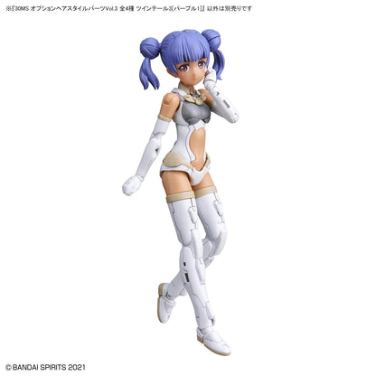 30MS Optional Hairstyle Parts Vol.3 1Box (4pcs)
