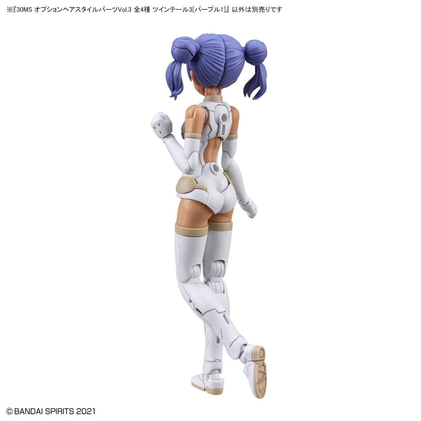 30MS Optional Hairstyle Parts Vol.3 1Box (4pcs)