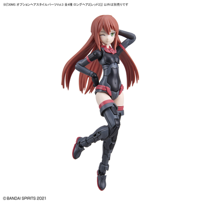 30MS Optional Hairstyle Parts Vol.3 1Box (4pcs)