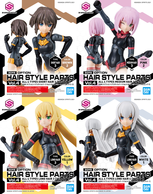 30MS Optional Hairstyle Parts Vol.4 1Box (4pcs)