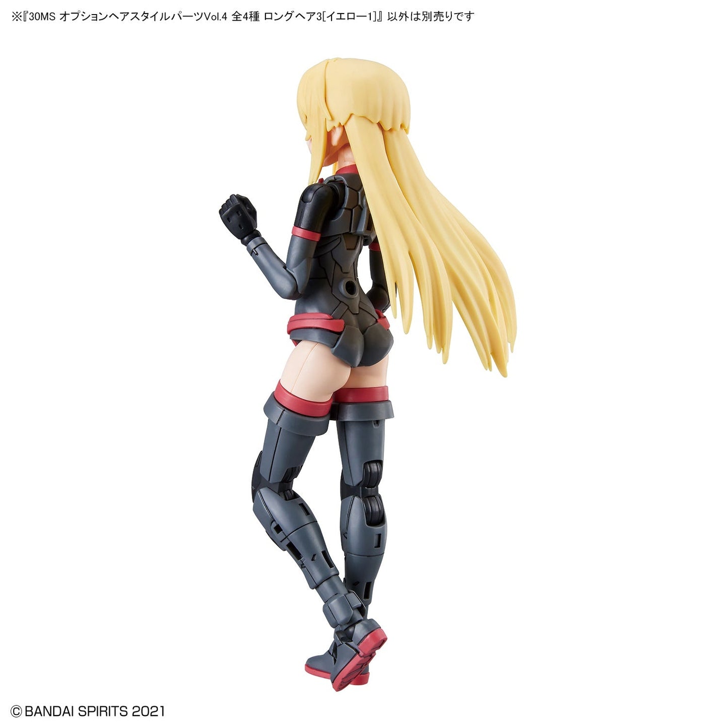 30MS Optional Hairstyle Parts Vol.4 1Box (4pcs)