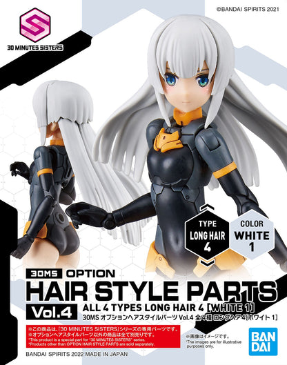 30MS Optional Hairstyle Parts Vol.4 1Box (4pcs)