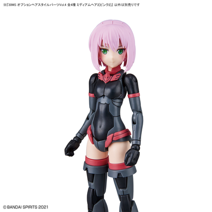 30MS Optional Hairstyle Parts Vol.4 1Box (4pcs)