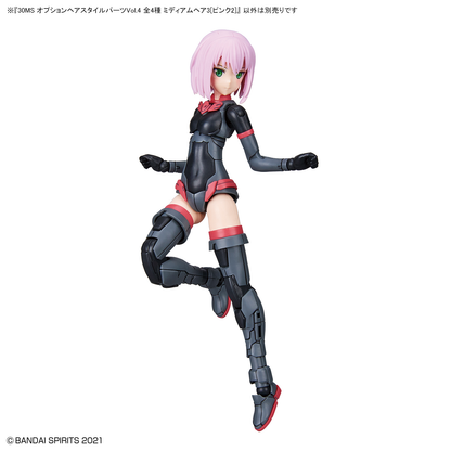 30MS Optional Hairstyle Parts Vol.4 1Box (4pcs)