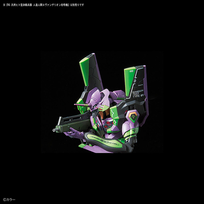 Bandai RG Evangelion decal 1