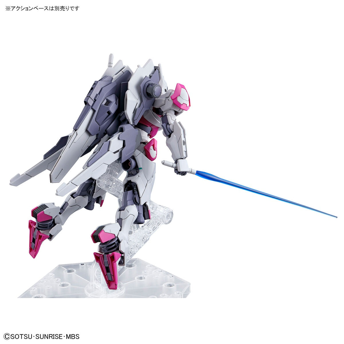 1/144 HGTWFM 01 Gundam Lfrith (The Witch from Mercury)