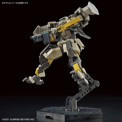 1/72 HG Kyoukai Senki 06 Brady Hound