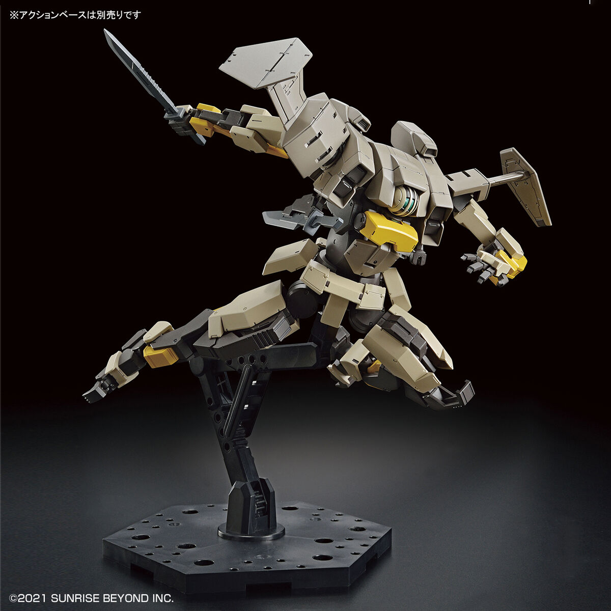 1/72 HG Kyoukai Senki 06 Brady Hound