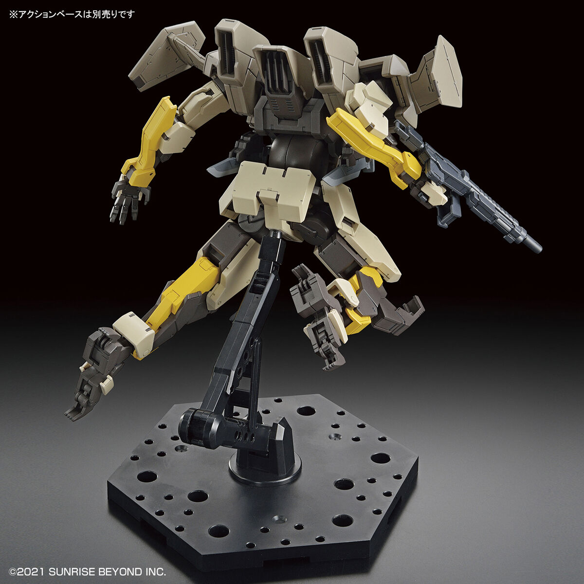 1/72 HG Kyoukai Senki 06 Brady Hound