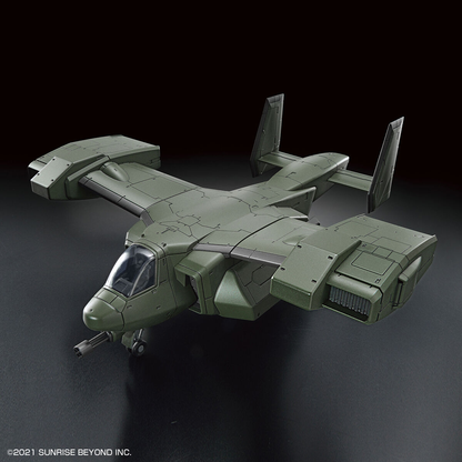 1/72 HG Kyoukai Senki V-33 Stork Carrier Kyoukai Senki