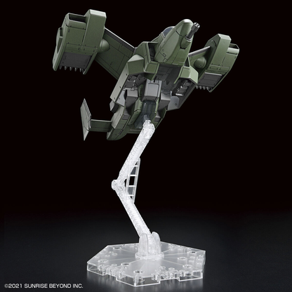 1/72 HG Kyoukai Senki V-33 Stork Carrier Kyoukai Senki