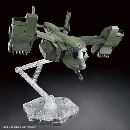 1/72 HG Kyoukai Senki V-33 Stork Carrier Kyoukai Senki