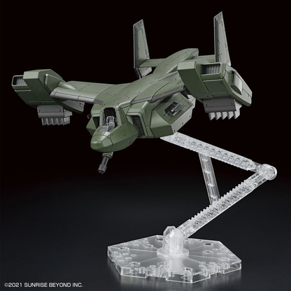 1/72 HG Kyoukai Senki V-33 Stork Carrier Kyoukai Senki