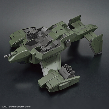 1/72 HG Kyoukai Senki V-33 Stork Carrier Kyoukai Senki