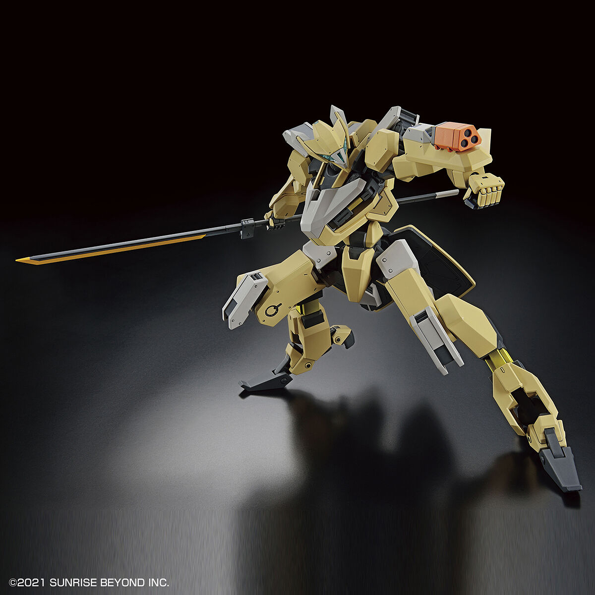 1/72 HG Kyoukai Senki 05 MAILeS Reiki