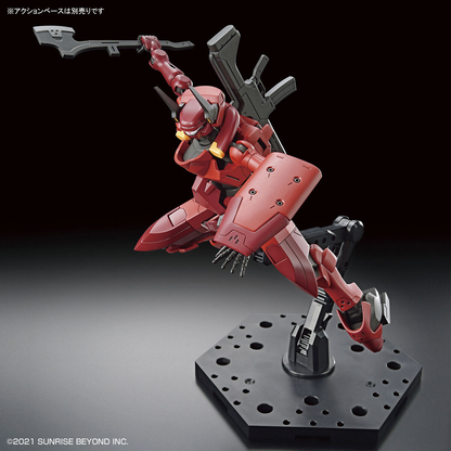 1/72 HG Kyoukai Senki 07 Nyuren