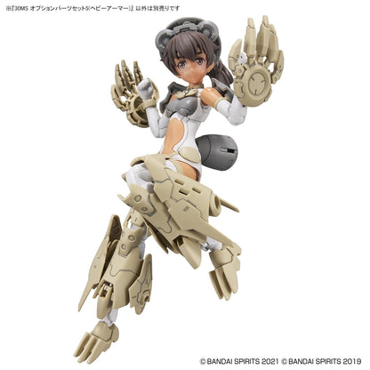 30MS OP-05 Option Parts Set 5 (Heavy Armor)