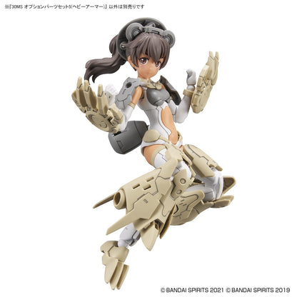 30MS OP-05 Option Parts Set 5 (Heavy Armor)