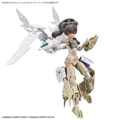 30MS OP-05 Option Parts Set 5 (Heavy Armor)